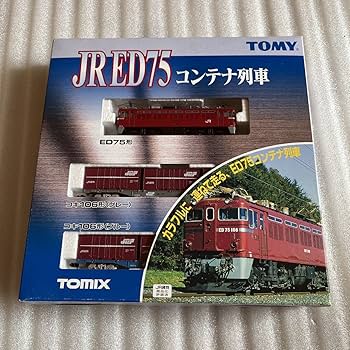 激レア 70年代 国鉄 JNR コンテナ コム 貨物 車輛 Nゲージ 鉄道模型 激レア 70年代 国鉄 JNR コンテナ コム 貨物 車輛 Nゲージ 鉄道
